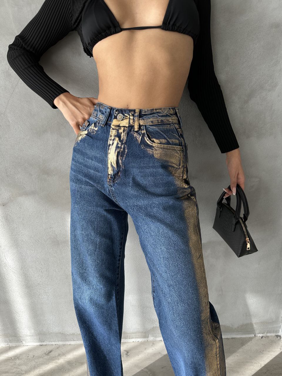 LUCY METALLIC DENIM